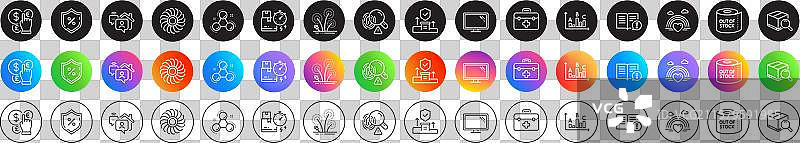 货币安全机构与烟花线图片素材