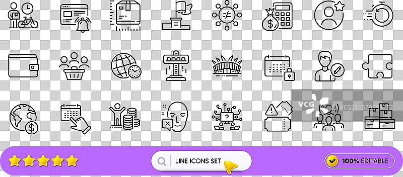 日历快速恢复与竞技场体育场线图片素材
