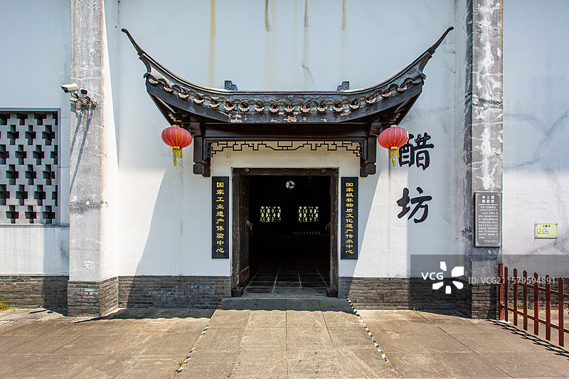 镇江市中国镇江醋文化博物馆图片素材