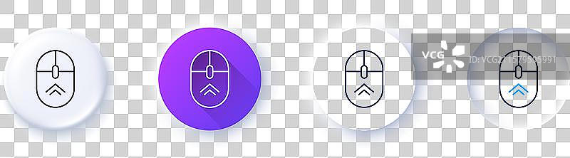 向上滑动的鼠标线条图标，滚动箭头标志图片素材