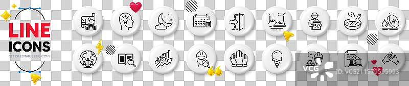 搜索文本检查和训练结果行图片素材