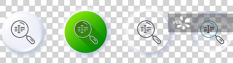 搜索文本线图标查找单词标志线图标图片素材