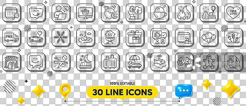 送货箱、日光浴床和冰淇淋的线条图标图片素材