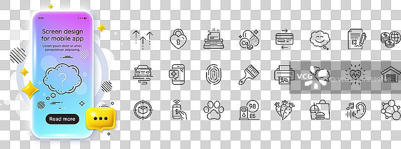 打字机、爱情锁和胡萝卜的线条图标图片素材