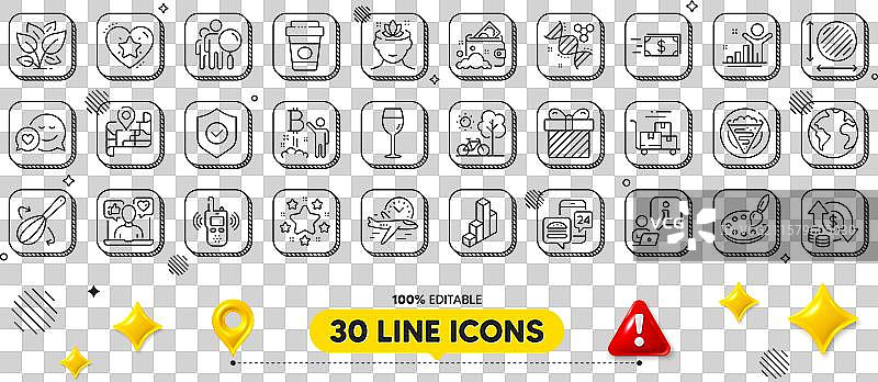 发射器、叶子和换钱线条图标包图片素材