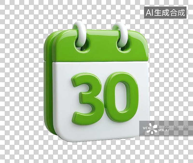 【AI数字艺术】显示数字30的3D日历图标图片素材