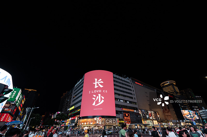 湖南长沙五一广场黄兴路步行街IFS图片素材