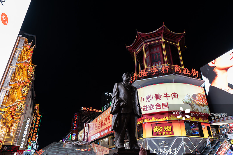 湖南长沙五一广场黄兴路步行街IFS图片素材