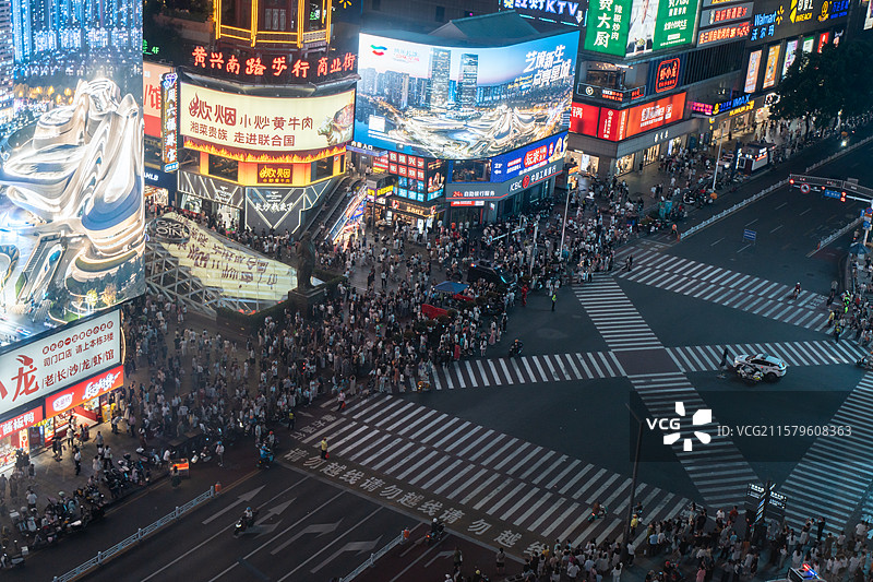 湖南长沙五一广场黄兴路步行街IFS图片素材