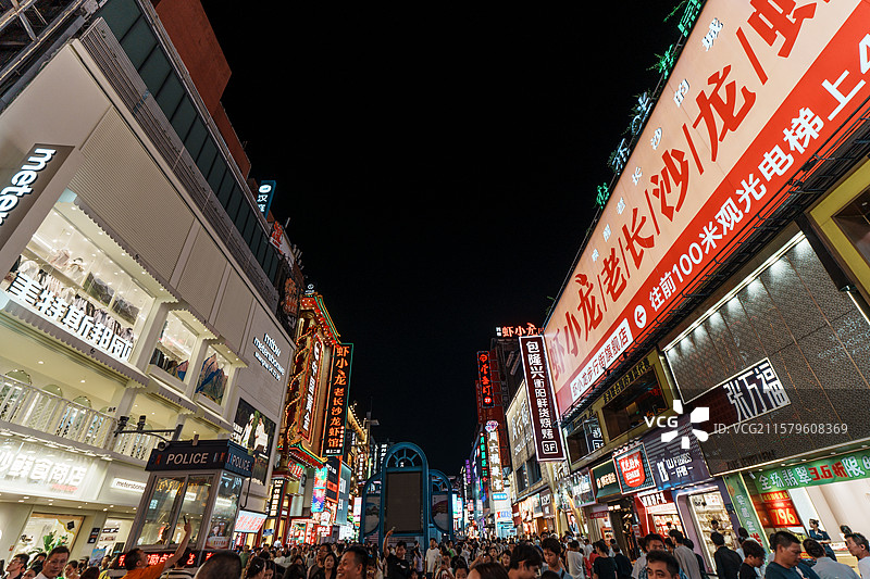 湖南长沙五一广场黄兴路步行街IFS图片素材