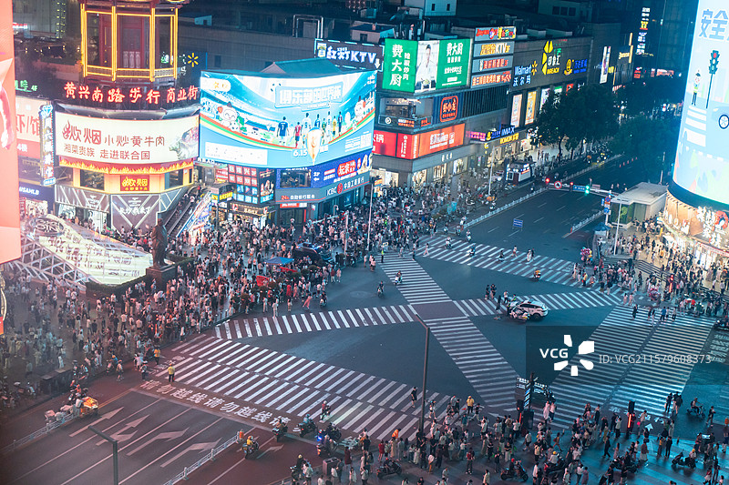 湖南长沙五一广场黄兴路步行街IFS图片素材