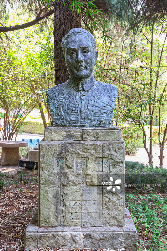 南京大学鼓楼校区百年校区夏季风光图片素材