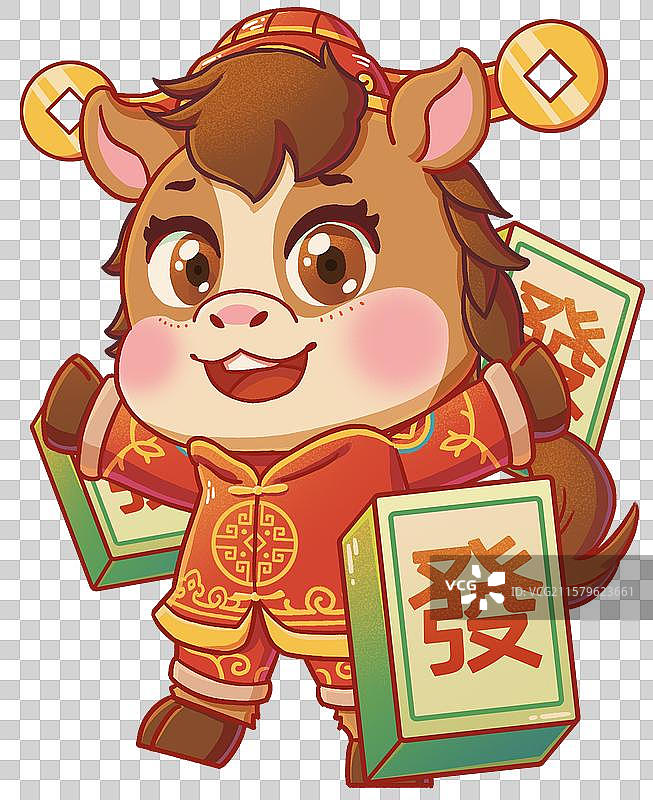 财神马年大吉恭喜发财图片素材