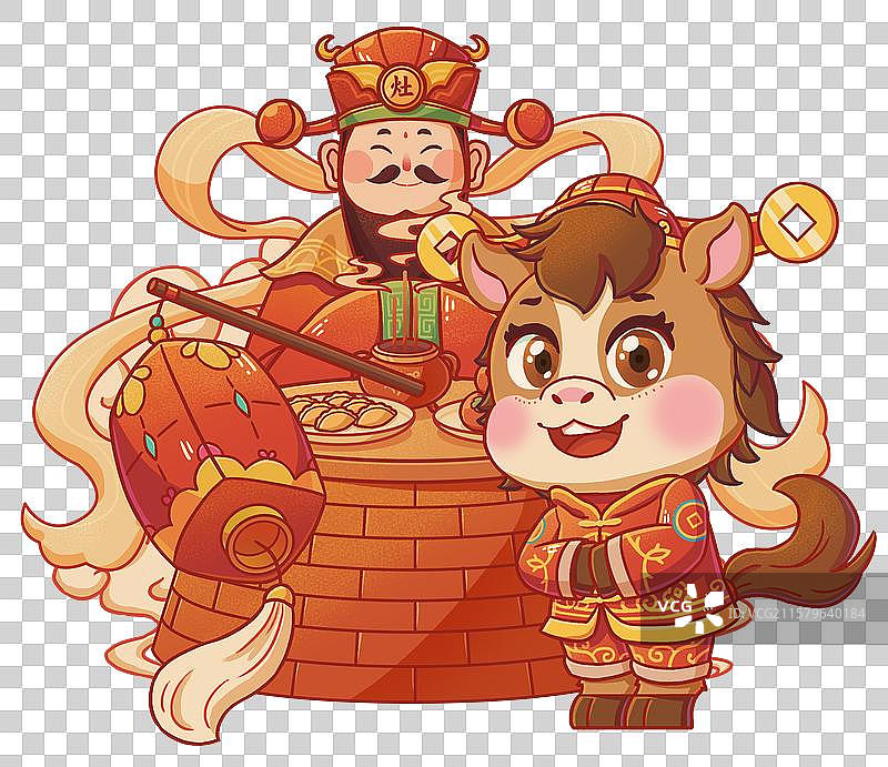 迎灶神春节马年传统文化节日庆祝国潮风年俗插画图片素材