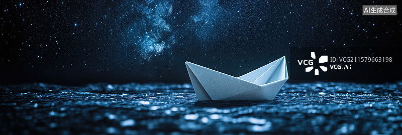 【AI数字艺术】梦幻白色纸船漂浮于宇宙海洋极简梦境象征希望与旅程金融科技年会激励主题图书杂志封面海报图片素材