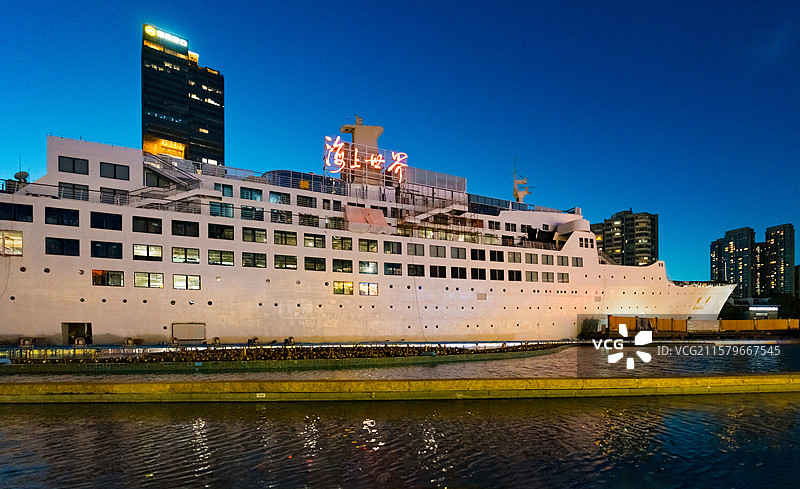 深圳海上世界游轮夜色迷人图片素材