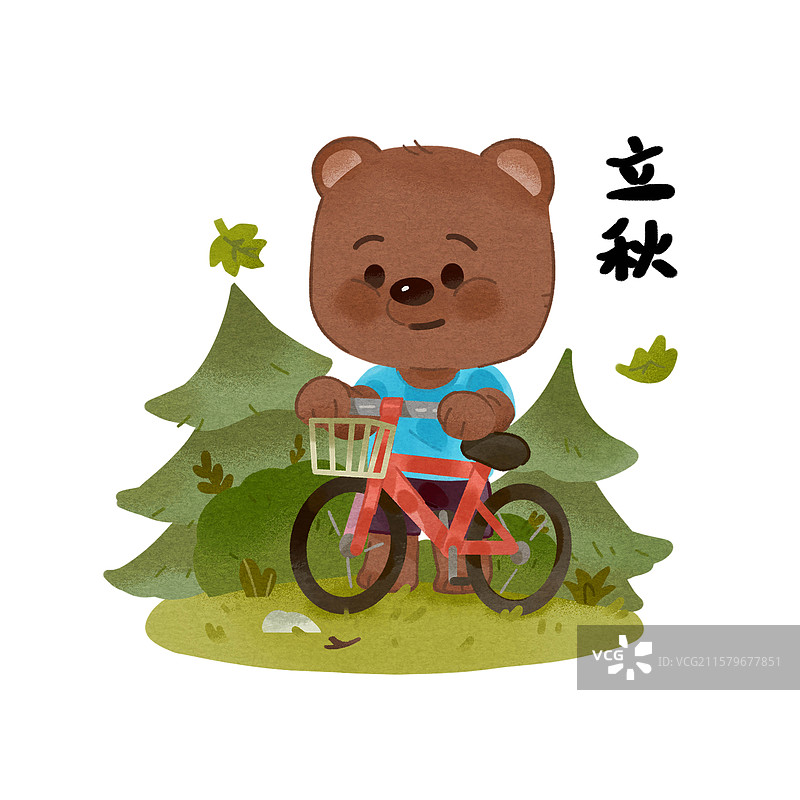 卡通二十四节气立秋插画图片素材