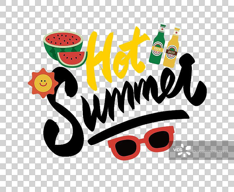 夏天艺术字免抠元素hotsummer图片素材