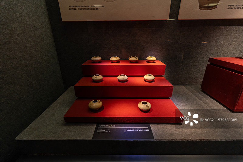 长沙窑铜官窑博物馆黑石号瓷器图片素材