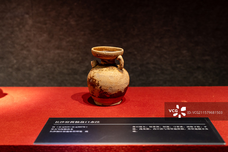 长沙窑铜官窑博物馆黑石号瓷器图片素材