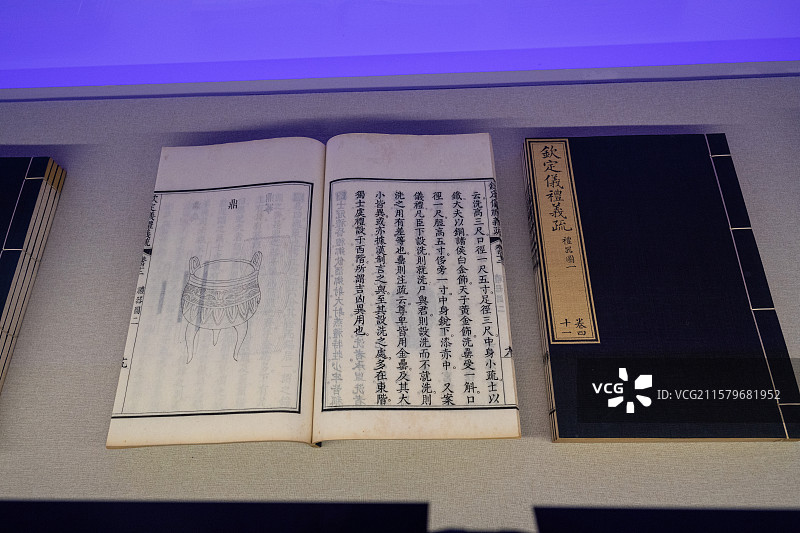 嘉德艺术中心和故宫博物院联合主办的“达古今之宜——清代宫廷设计潮流”展图片素材