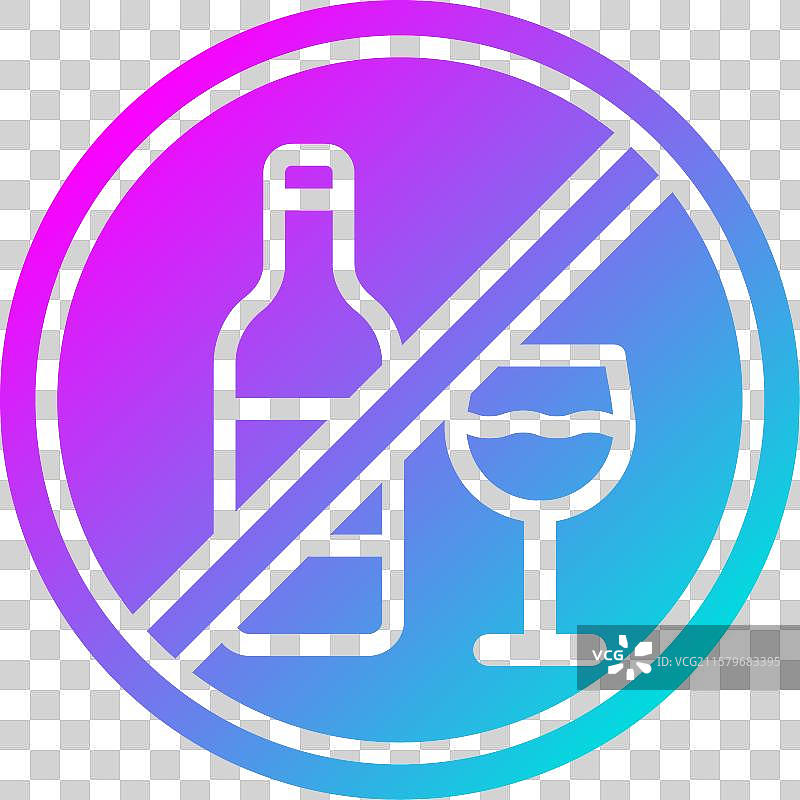 无酒精图标设计图片素材