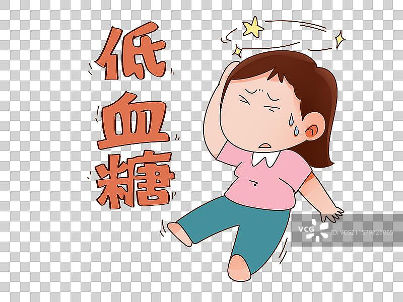 女性低血糖 低血糖 血糖 头晕 眼花 眼冒金星 女人 摔倒图片素材