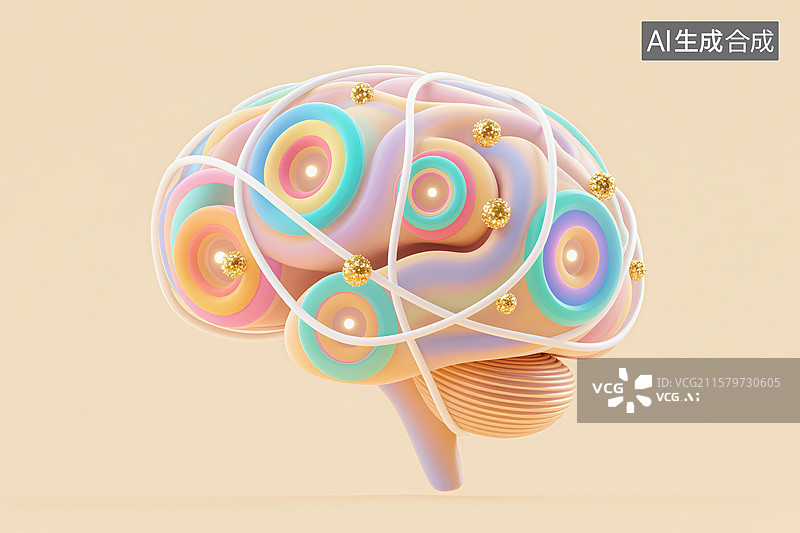 【AI数字艺术】数字生成的人类大脑插图图片素材