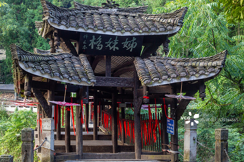 四川省绵阳市安州区晓坝镇五福村姊妹廊桥图片素材