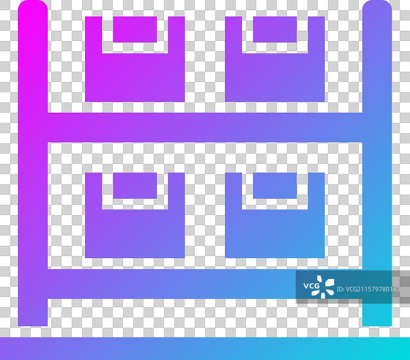 供应品图标设计图片素材