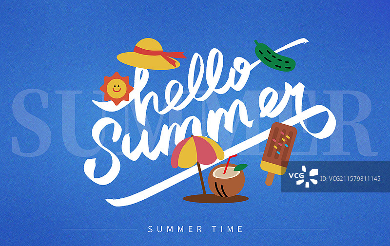 夏日出游艺术字hellosummer图片素材