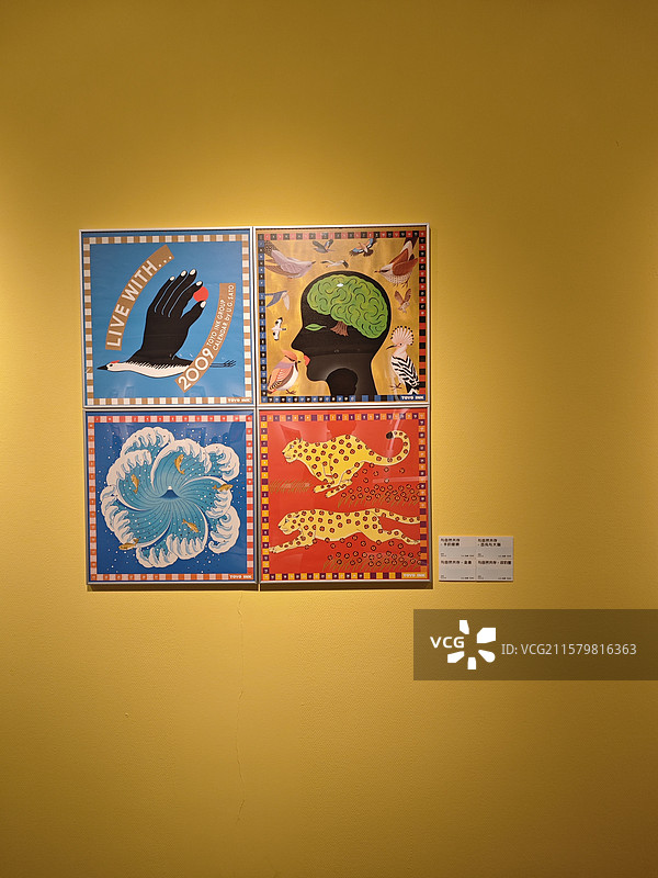 艺术展图片素材