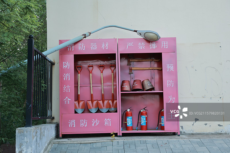 消防器械图片素材