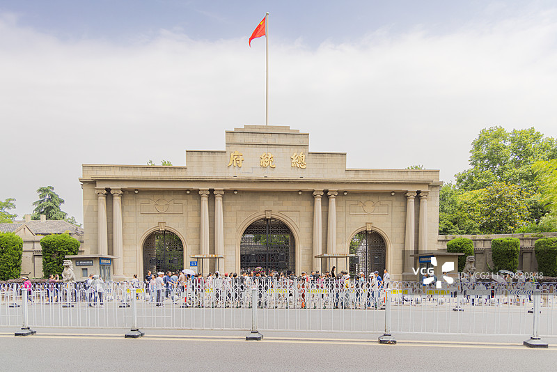 南京总统府——中西合璧的近代中国历史地标图片素材