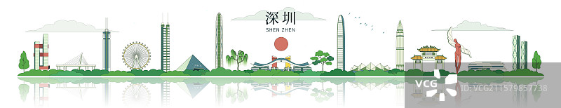 深圳城市描边矢量插画图片素材