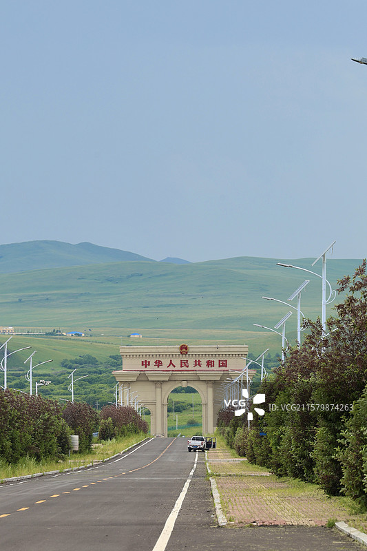 中国国门-阿尔山口岸图片素材