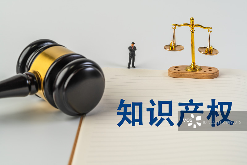 知识产权图片素材