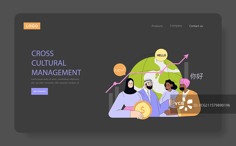 全球市场扩张平稳图片素材