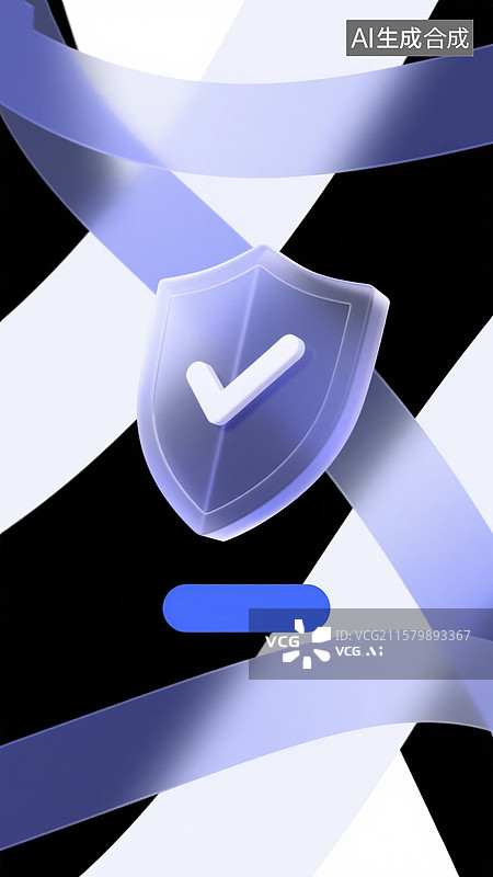 【AI数字艺术】盾牌图标与蓝色线条的抽象设计图片素材