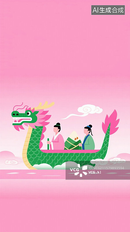 【AI数字艺术】龙舟上的欢乐时光图片素材