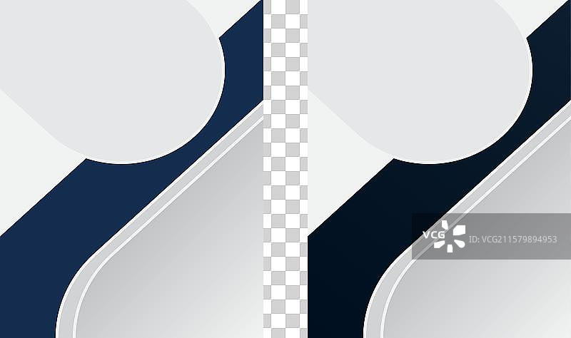 现代商业书籍封面设计模板图片素材