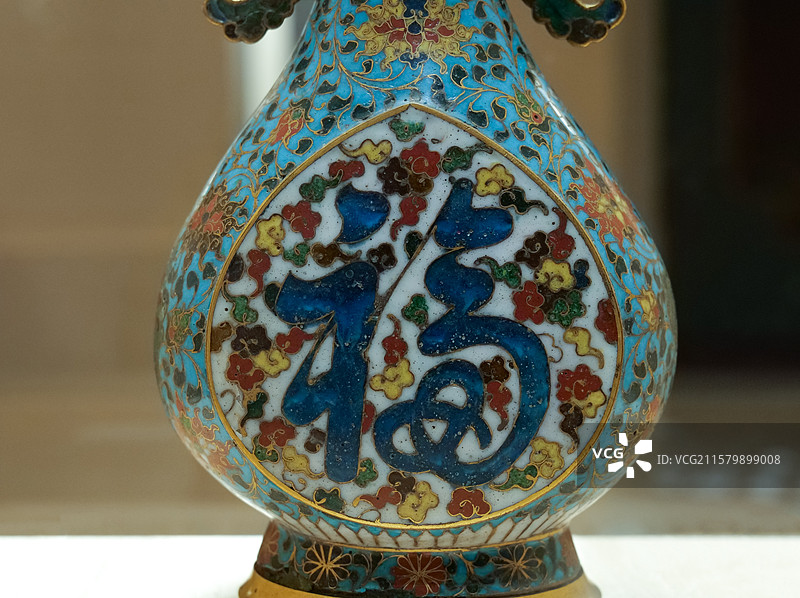 铜胎掐丝珐琅凤耳福寿瓶 清代 中国国家博物馆“四海一堂春·乙巳蛇年新春文化展”图片素材