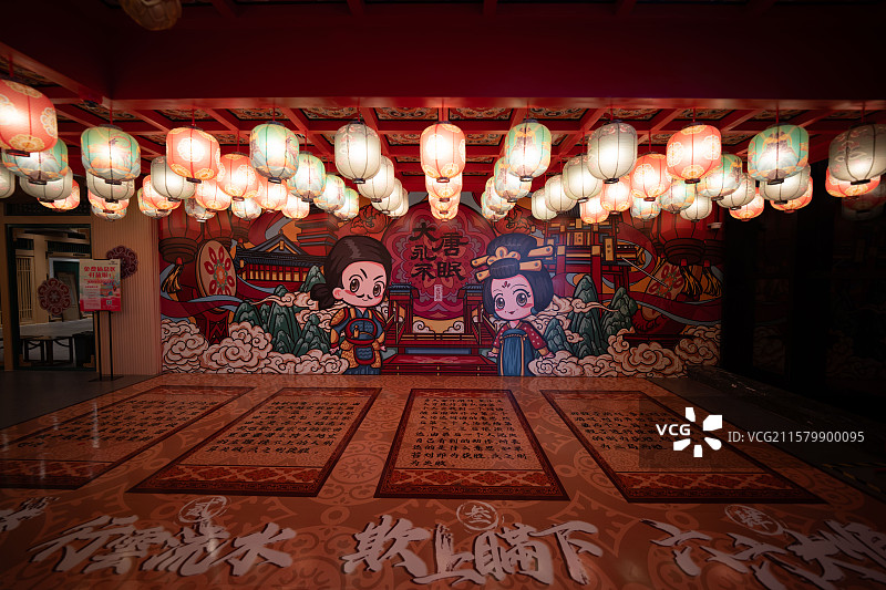 长安十二时辰主题街区图片素材