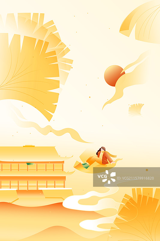 卡通秋季秋天处暑节气立秋学生情侣亲子粮食美食农耕麦穗秋分郊游旅游古建筑自然风景中国风国潮渐变矢量插画图片素材