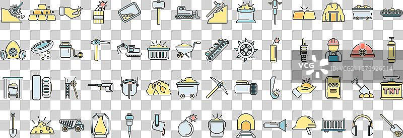 金矿开采和矿石提取图标展示图片素材