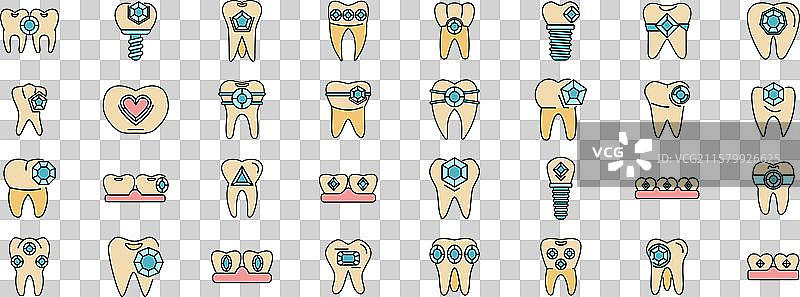 一组彩色线条图标，展示牙齿宝石和牙套图片素材