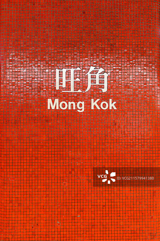 澳门烟花图片素材