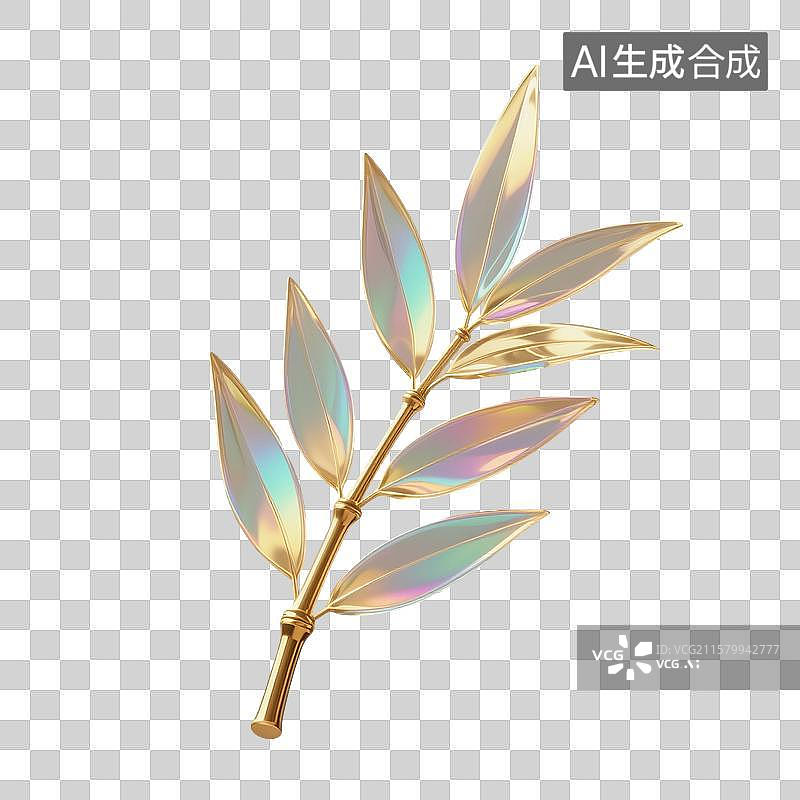 【AI数字艺术】3D渲染，激光镭射透明国风竹子，竹叶，叶子，枝叶，金色花卉，中国风植物花卉免抠元素图片素材