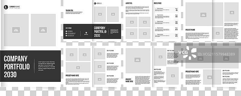 公司宣传册模板图片素材