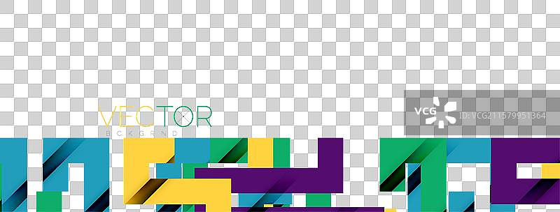 带阴影纹理效果的彩色弯曲线条图片素材